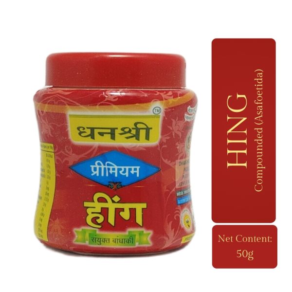 Dhanshree Hing Powder 50g Spices