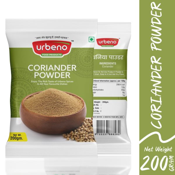 Urbeno Coriander Powder 200g Pack of 2 Masala