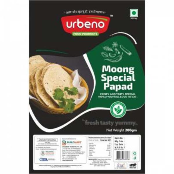 Urbeno Moong Special Papad 200G Snacks And Fryums