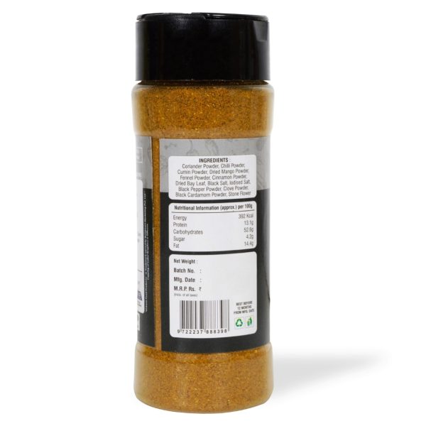 Urbeno Pav Bhaji Masala  60g  Ready To Mix 