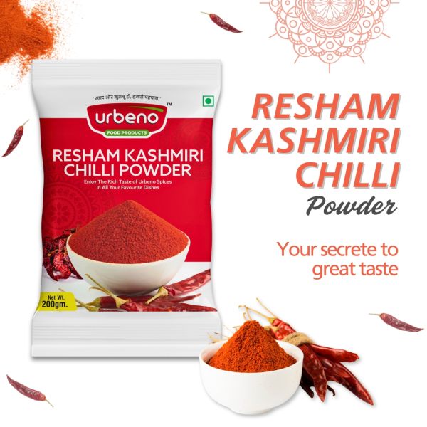 Urbeno Resham Kashmiri Chilli Powder  200g Pack of 2 Masala