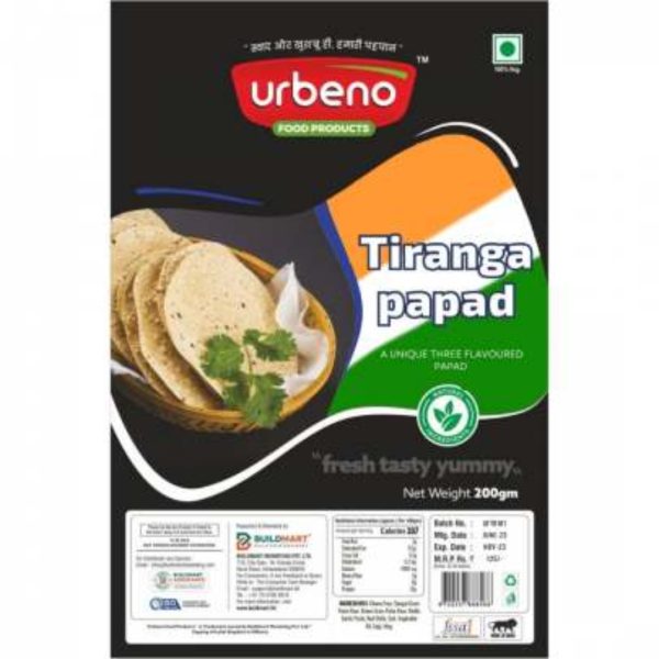 Urbeno Tiranga Papad 200G Snacks And Fryums
