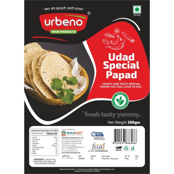 Urbeno Udad Special Papad 200G Snacks And Fryums